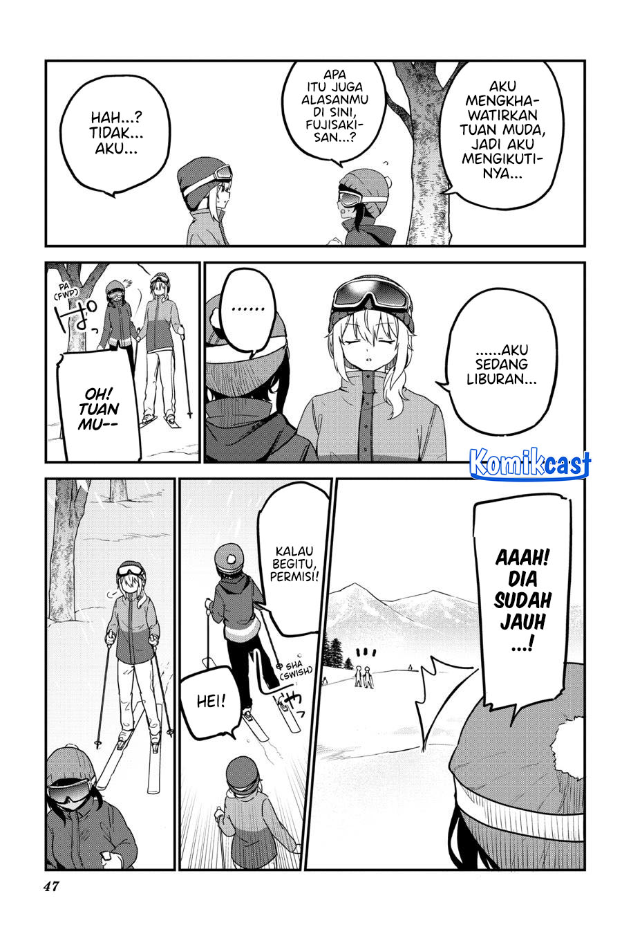 My Recently Hired Maid Is Suspicious (Serialization) chapter 52